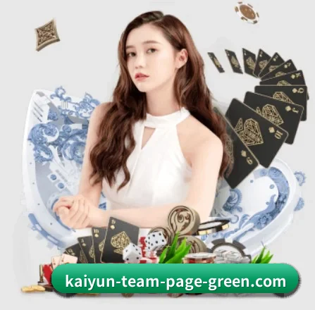 开云体育赛事 APP 界面