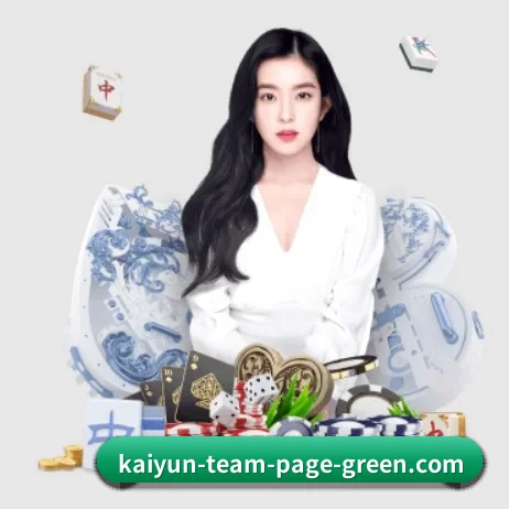 公司成立 - 开云体育赛事应运而生,获得国际认证资质,为用户打造合法合规的休闲互动平台。