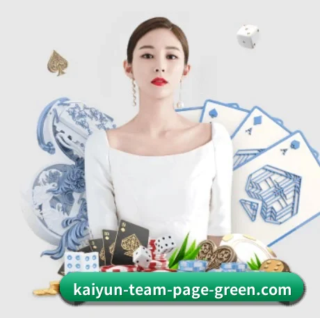 规模扩大 - 市场覆盖范围大幅扩大,合作品牌阵容持续壮大,用户基数稳步增长。